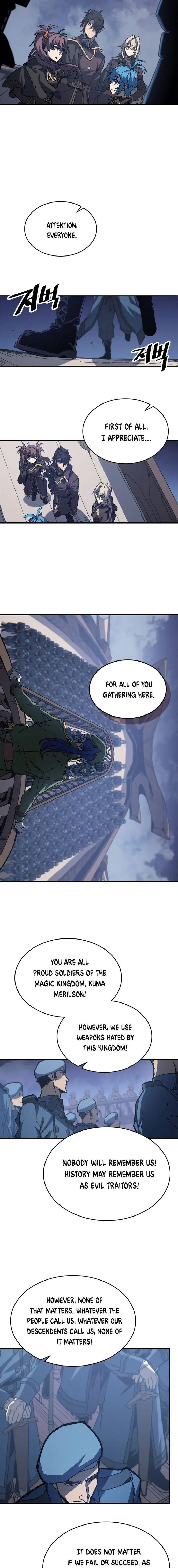 A Returner’s Magic Should Be Special Chapter 139 image 03_optimized